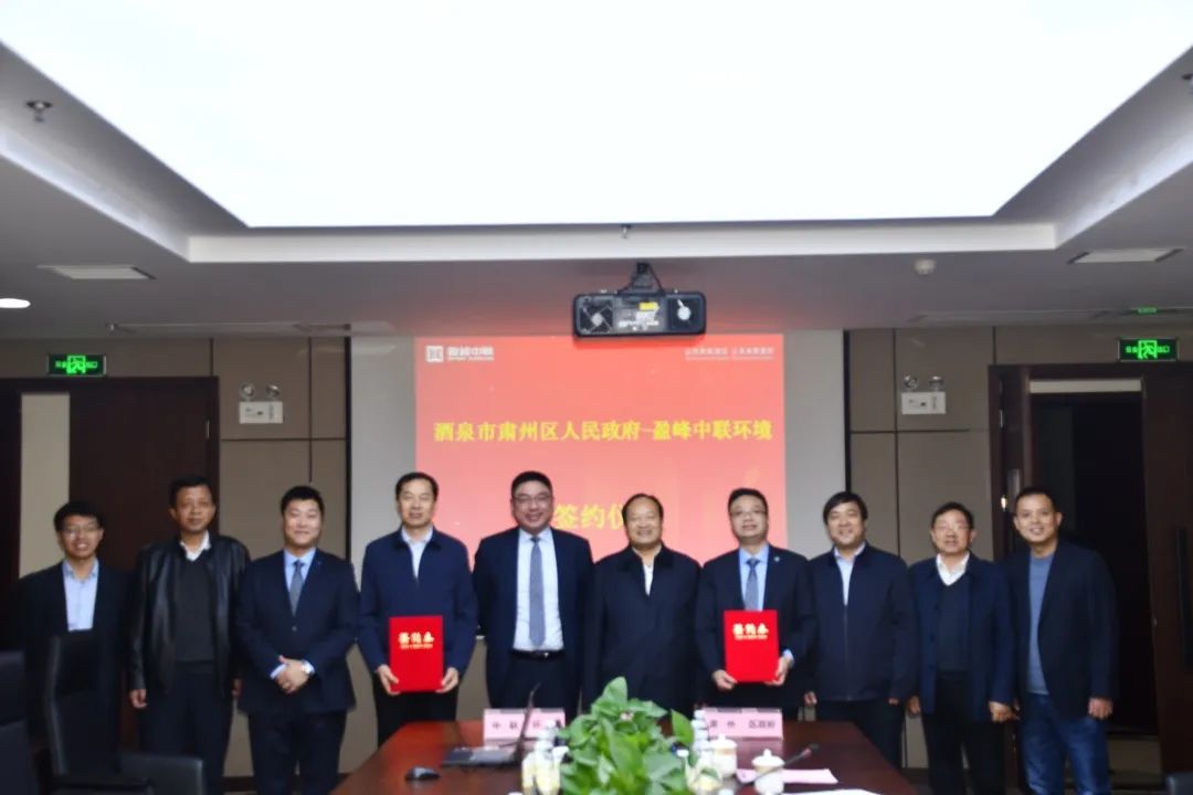 米蘭·(milan)中國官方網站環境助力一帶一路，絲路古道預添環衛新妝