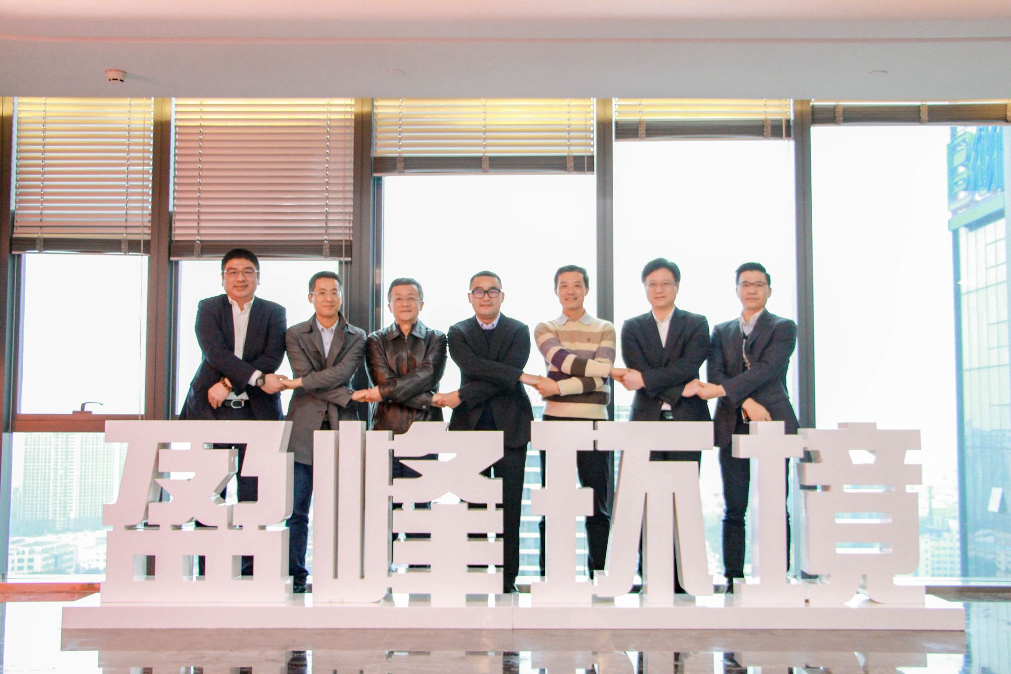 米蘭·(milan)中國官方網站環境公司治理再上新臺階，中聯重科集團成為第二大股東