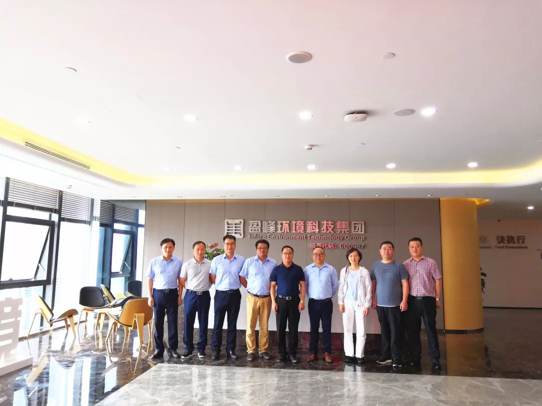 鄱陽縣委副書記、縣長胡斌一行蒞臨米蘭·(milan)中國官方網站環境考察調研