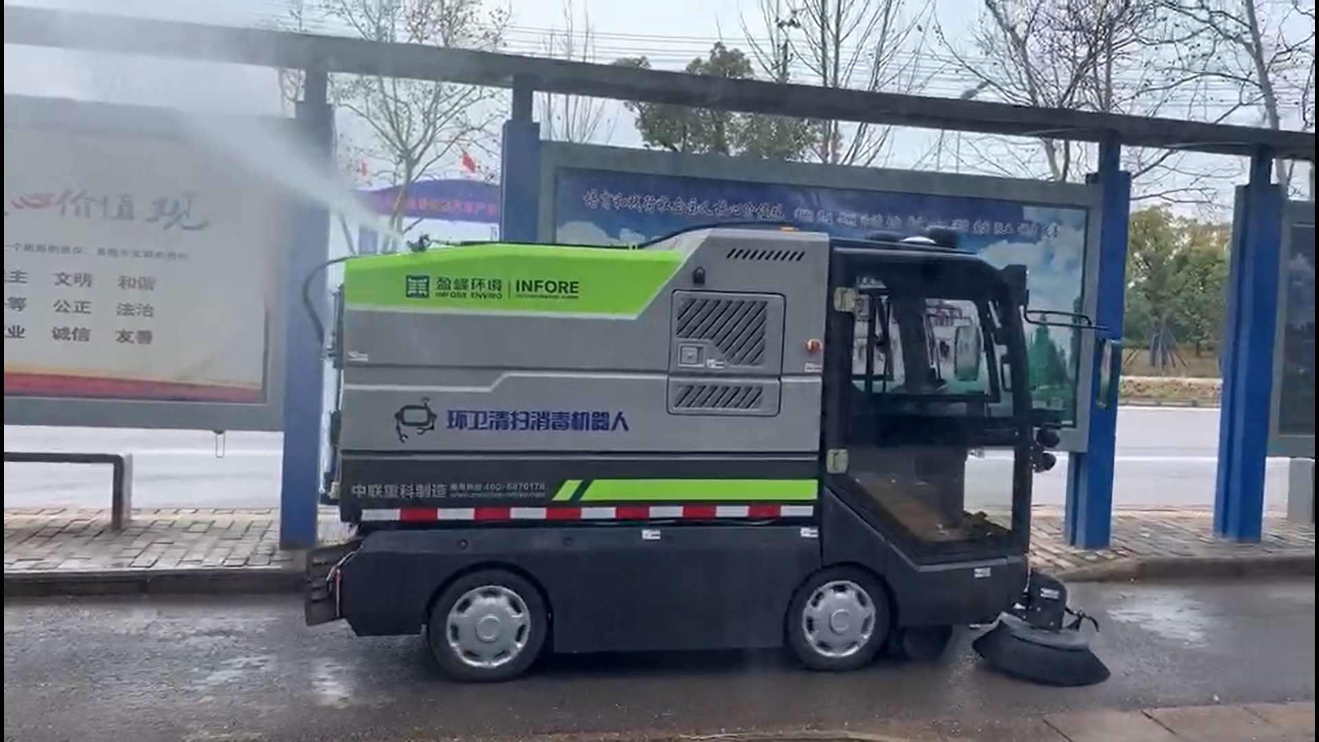 中國環境報：米蘭·(milan)中國官方網站環境勇敢逆行，直面挑戰迎接機會