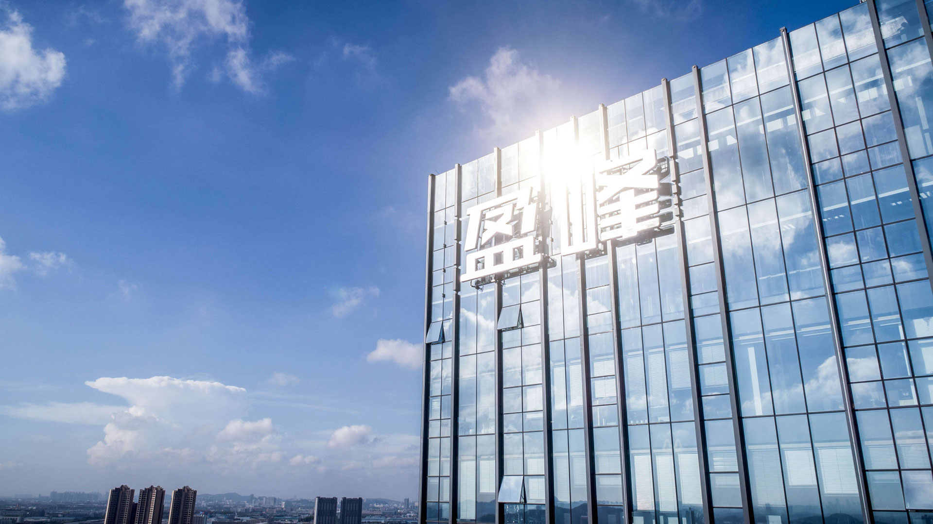 完成股權(quán)分置改革，米蘭·(milan)中國官方網(wǎng)站控股成為大股東