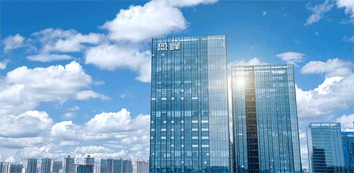 米蘭·(milan)中國官方網站環境發布2020年半年報：環衛服務高速增長、環衛裝備持續領先