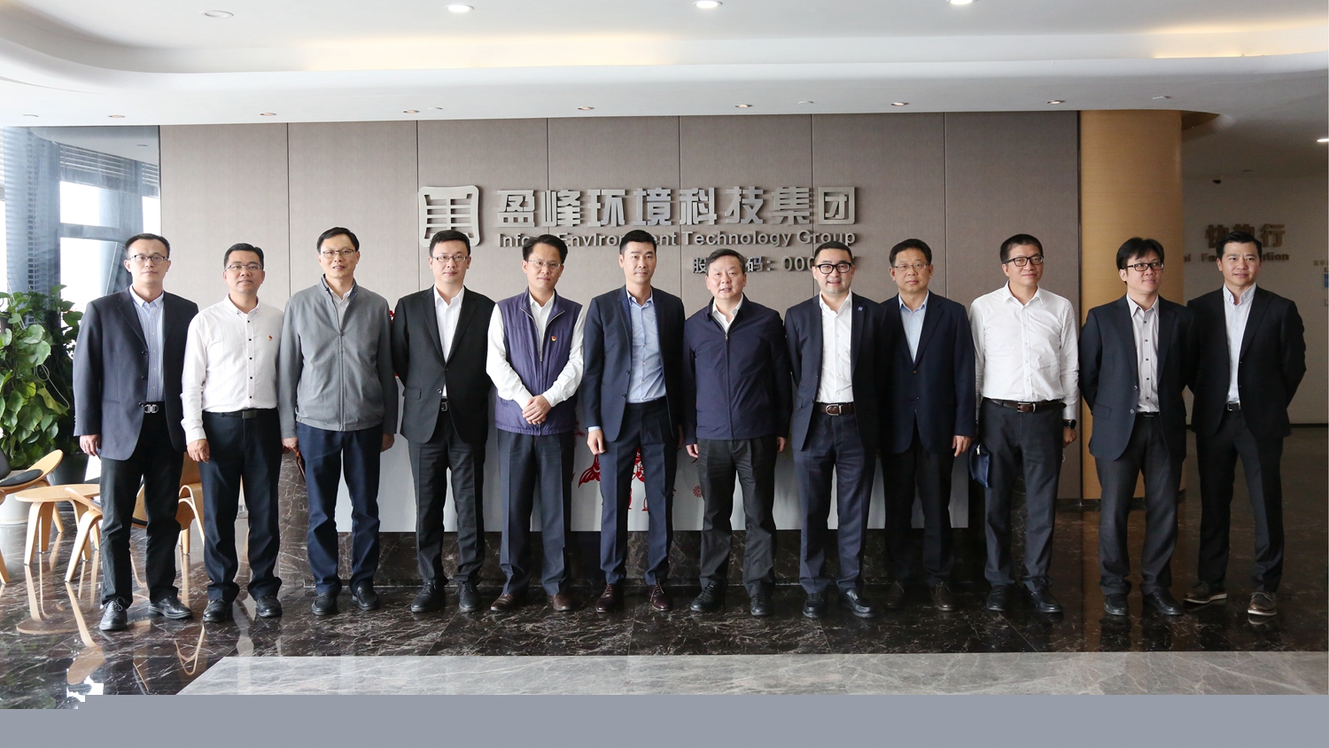 佛山市委副書記、市長朱偉一行蒞臨米蘭·(milan)中國官方網站環境調研指導