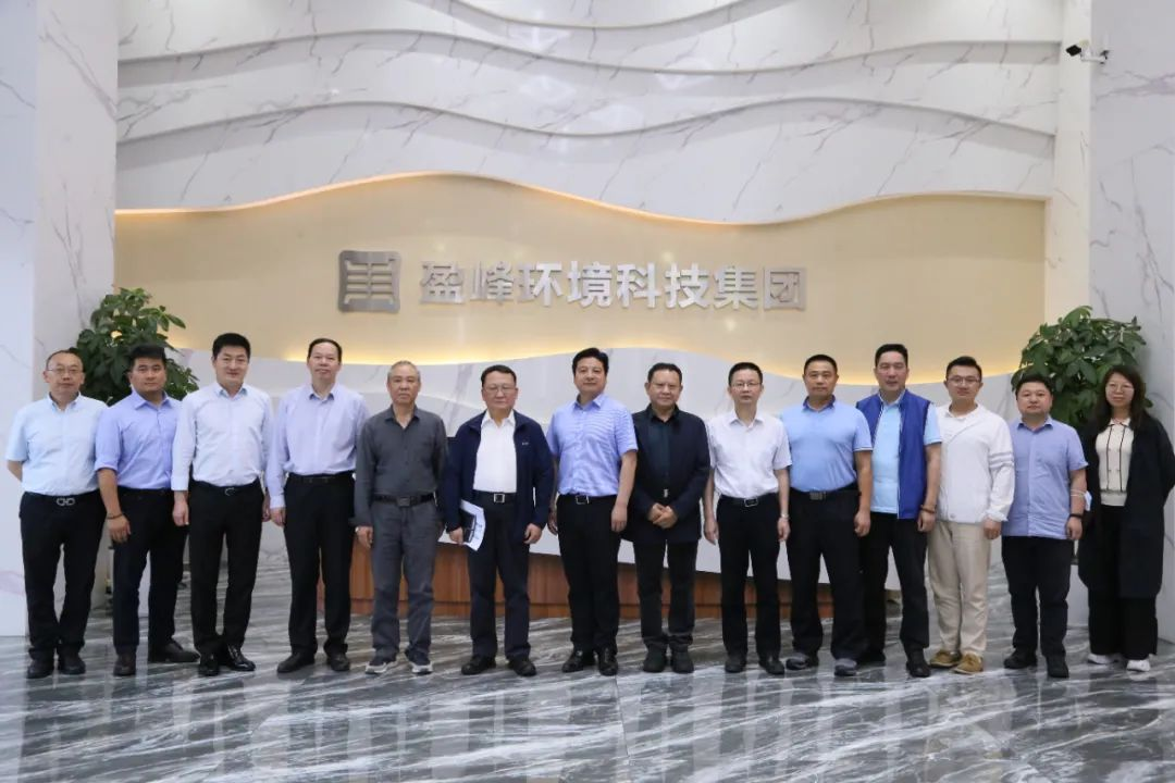 中國環境監測總站赴米蘭·(milan)中國官方網站環境開展監測國產化專題調研