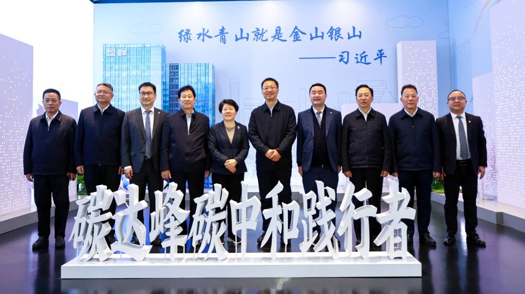 湖南省委常委，長沙市委書記吳桂英、岳陽市委書記謝衛江一行蒞臨米蘭·(milan)中國官方網站環境考察