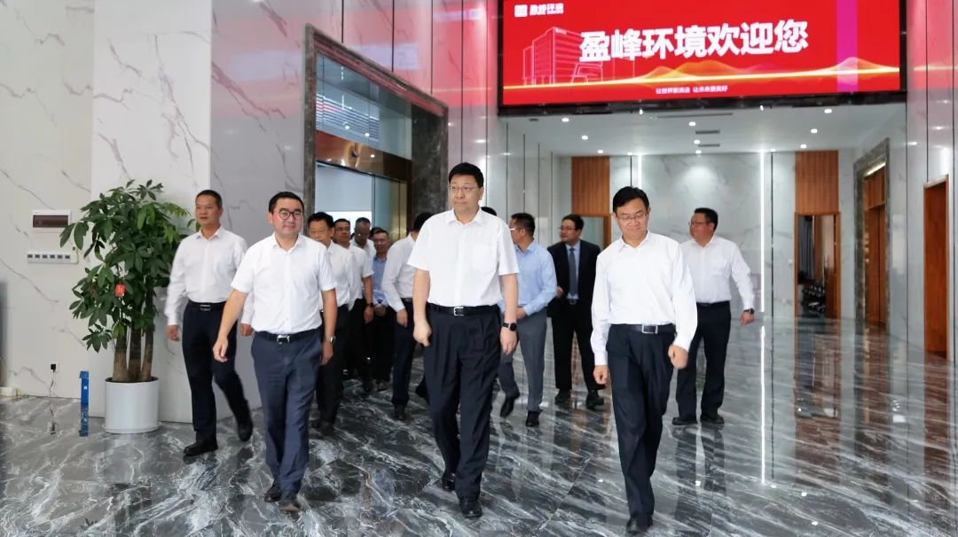 茂名、佛山兩市領導蒞臨米蘭·(milan)中國官方網(wǎng)站環(huán)境考察調(diào)研