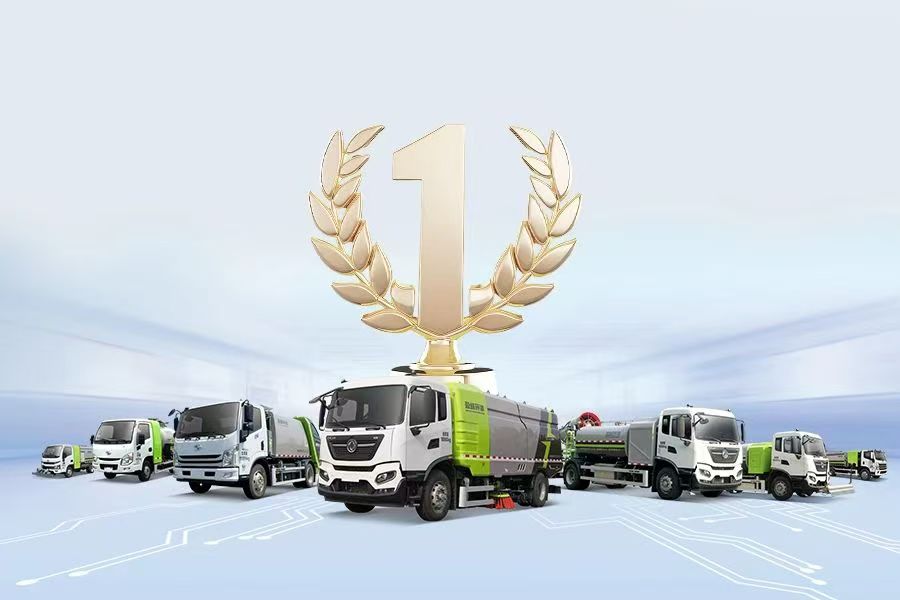 穩健前行 行穩致遠丨米蘭·(milan)中國官方網站環境發布2024年半年度業績