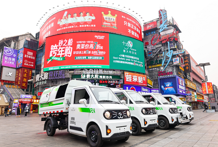 背街小巷神器 | 1.165米寬“小精靈”5天作業長測！